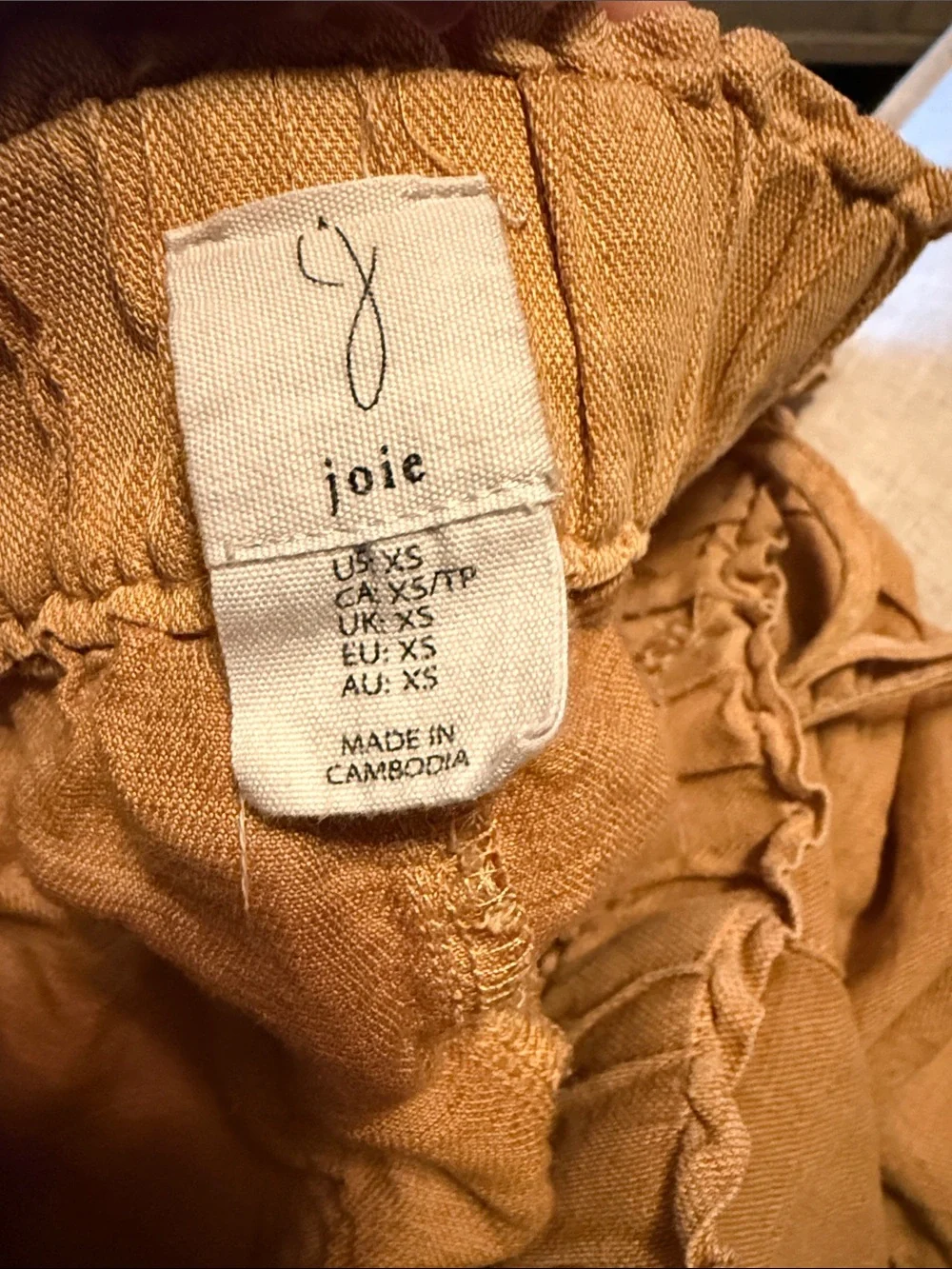 N/A comfortable beige